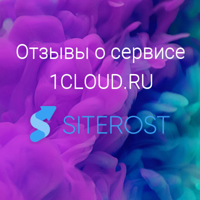 1cloudru -    