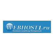 webhost1.ru