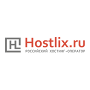 Hostlix.ru логотип