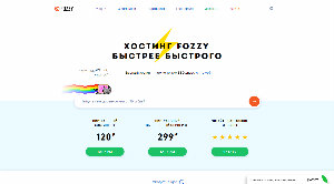 Главная страница fozzy.com