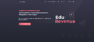 Главная страница edu-revenue.com
