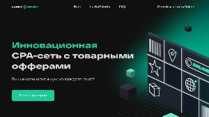 Главная страница lucky.online