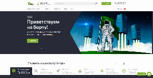 Главная страница firstvds.ru